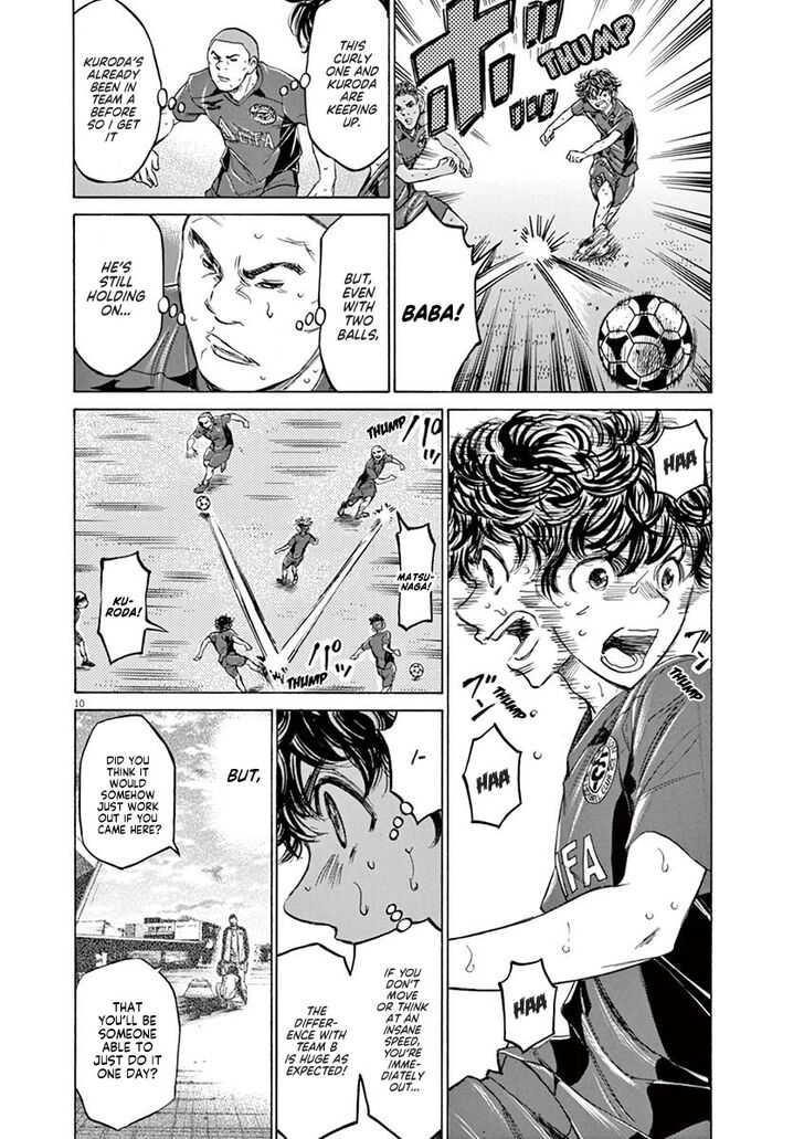 Ao Ashi, Chapter 120 image 11